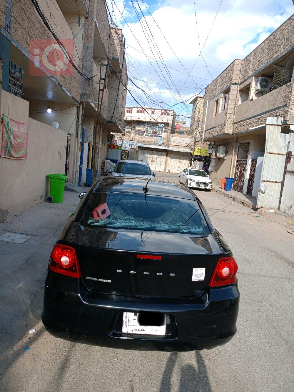 دۆج ئەڤێنجەر